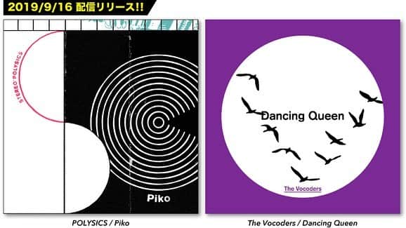 POLYSICSさんのインスタグラム写真 - (POLYSICSInstagram)「【新曲配信リリース！！】 本日9/16(月)、POLYSICSとThe Vocodersの新曲配信第5弾がスタートしました！ POLYSICSは6月のツアーで先行披露された「Piko」、The VocodersはABBAの名曲「Dancing Queen」のカバーをリリース！ さらにこの2曲のミュージックビデオもYouTubeにて本日公開！！ どちらも必聴＆必見です！！ . そして10/9(水)に発売が迫った両バンドのアルバム詳細も近日公開！こちらもどうぞお楽しみに！！！！ . 【NEW RELEASE】 ■POLYSICS「Piko」https://kmu.lnk.to/SoKUC MUSIC VIDEO▷▷ https://youtu.be/ZqLtpKkNg6Y . ■The Vocoders「Dancing Queen」https://kmu.lnk.to/-rSOX MUSIC VIDEO▷▷ https://youtu.be/_LwOQpJVDD0 . 【ニューアルバム 2019年10月9日発売】 ■POLYSICS「In The Sync」 初回盤（CD＋DVD）KSCL-3191 ￥3,300（＋税） 通常盤（CD）KSCL-3193 ￥2,800（＋税） 先着特典：POLYSICSポストカードセット https://kmu.lnk.to/NzIG8Ne . ■The Vocoders「1st V」 初回盤（CD＋DVD）KSCL-319４ ￥3,300（＋税） 通常盤（CD）KSCL-319６ ￥2,800（＋税） 先着特典：The Vocodersポストカードセット https://kmu.lnk.to/dxX1TNe #POLYSICS #ポリシックス #The_Vocoders #TheVocoders #新曲 #Piko #DancingQueen #ABBA」9月16日 12時28分 - polysics_official