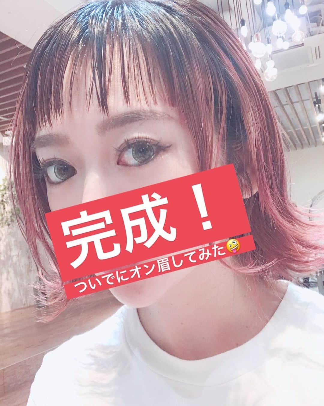 安藤成子さんのインスタグラム写真 - (安藤成子Instagram)「髪をピンクにしてオン眉にしました。 ・ 罰ゲームなのに気に入ってます✨ ・ 気分はご近所物語のミカコ✨」9月16日 12時54分 - seikoando