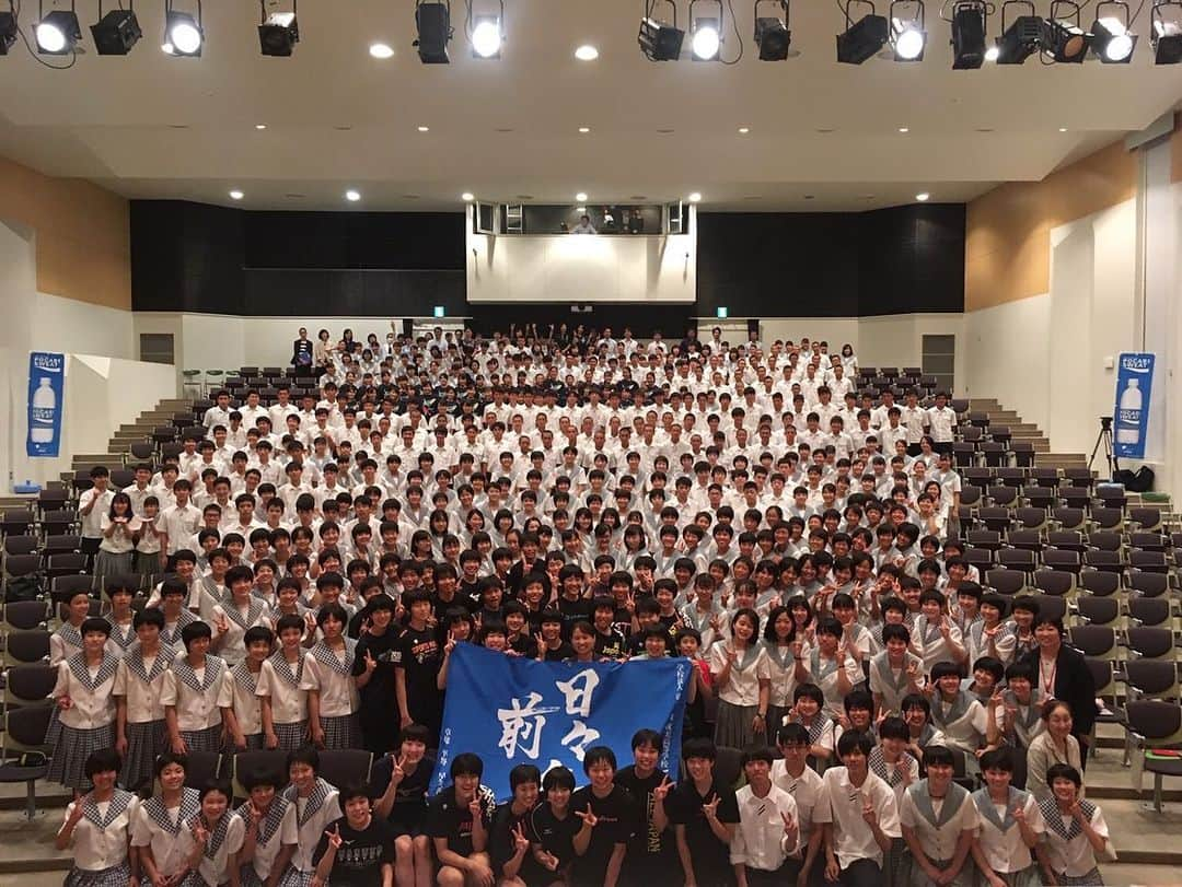 平野 早矢香のインスタグラム