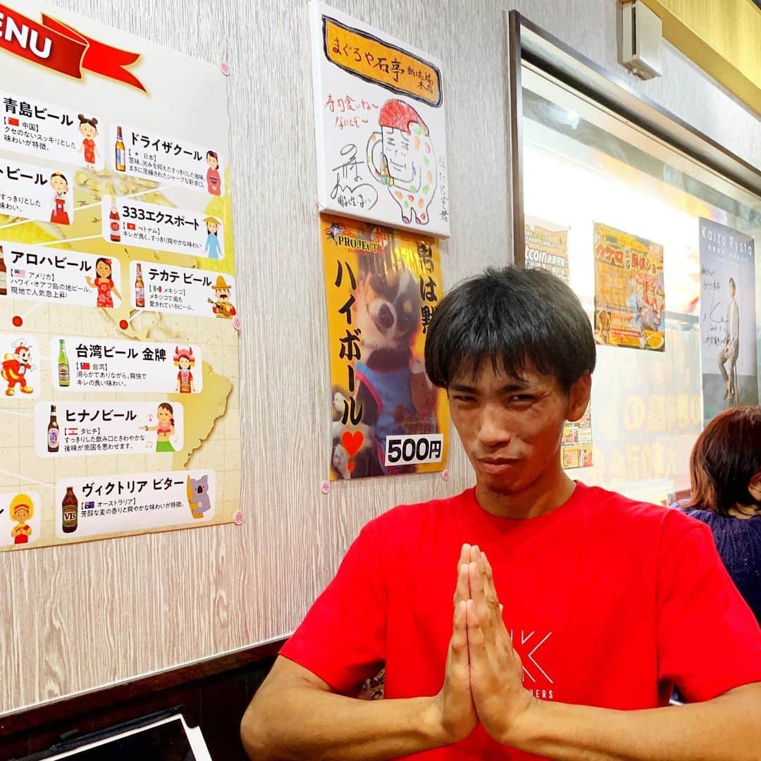 佐藤嘉洋のグルメインスタ