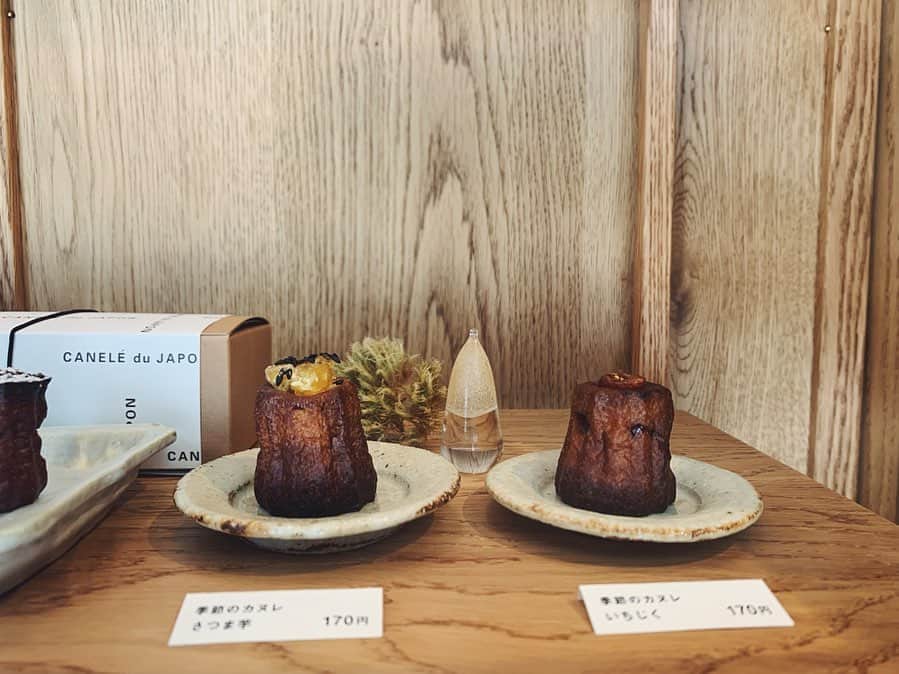 山野ゆりさんのインスタグラム写真 - (山野ゆりInstagram)「カヌレ堂のカヌレが可愛過ぎ味も絶品♡大阪で沢山美味しいパンも食べられて幸せでした。大阪最高、美味しい天国♡今日は東京で撮影が終わって今から打ち合わせへ🐩又すぐ大阪行きたいな〜🍞🍞 #カヌレ堂 #大阪 #カヌレ」9月16日 13時17分 - yuri.yamano