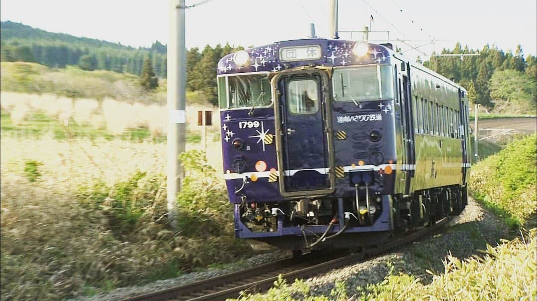 北海道放送「今日ドキッ!」のインスタグラム