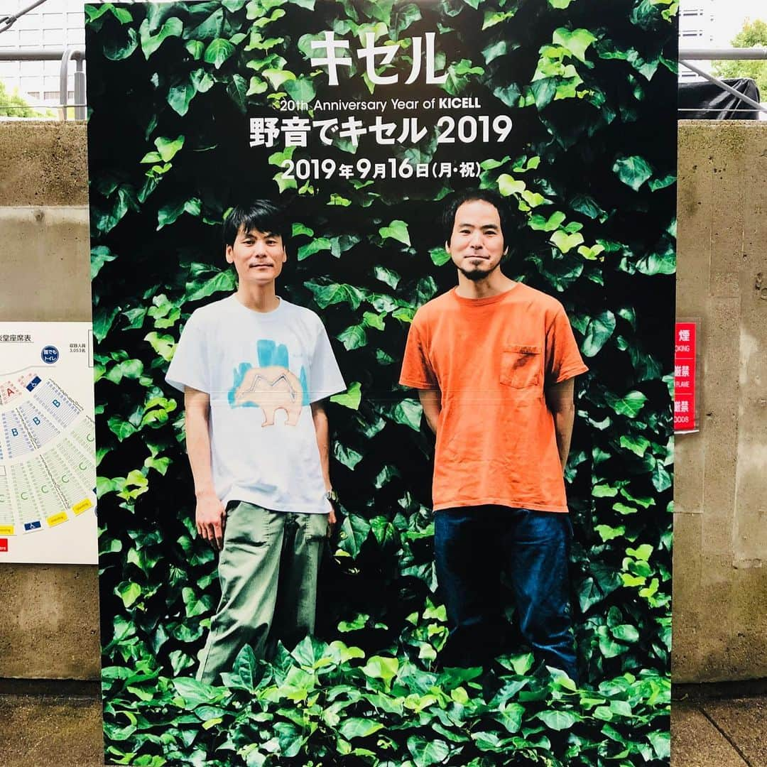 辻本耕志さんのインスタグラム写真 - (辻本耕志Instagram)「キセルにキテル #キセル」9月16日 16時32分 - tsujimotokouji