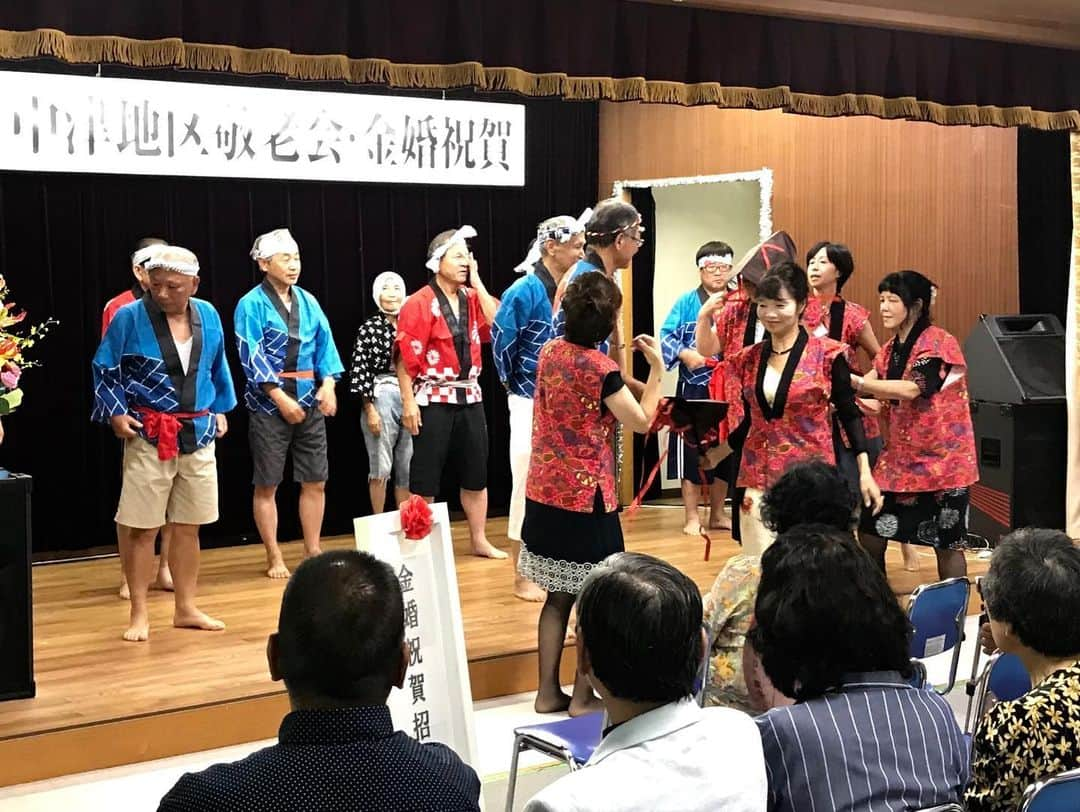 足立康史さんのインスタグラム写真 - (足立康史Instagram)「今日は、国民の祝日に関する法律（祝日法）で定められた「敬老の日」。 昨日は、老人福祉法で定められた「老人の日」、9月15日から21日までの一週間は老人週間。茨木市内の庄栄地区、中津地区、穂積地区の敬老会でお祝いを申し上げました。なお、中津小学校は私の母校です。」9月16日 16時45分 - adachiyasushi