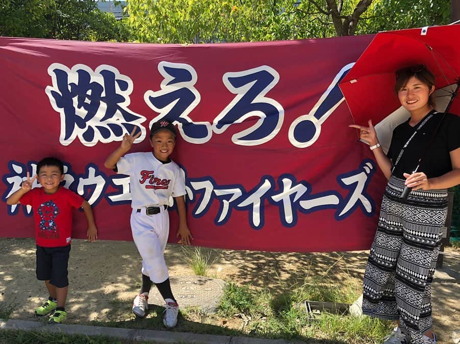 大里桃子さんのインスタグラム写真 - (大里桃子Instagram)「☺︎ 今日は親戚の子の野球の試合を観に行ってきました！ 小学生のみんなが小さな身体で一生懸命に汗を流しながら頑張ってる姿を間近で観てほっこり🧡  私も負けずに頑張るぞー✊ みんなありがとう！ #神戸ウエストファイヤーズ  #日傘はもちろんBRIDGESTONE」9月16日 17時05分 - chanmomo810