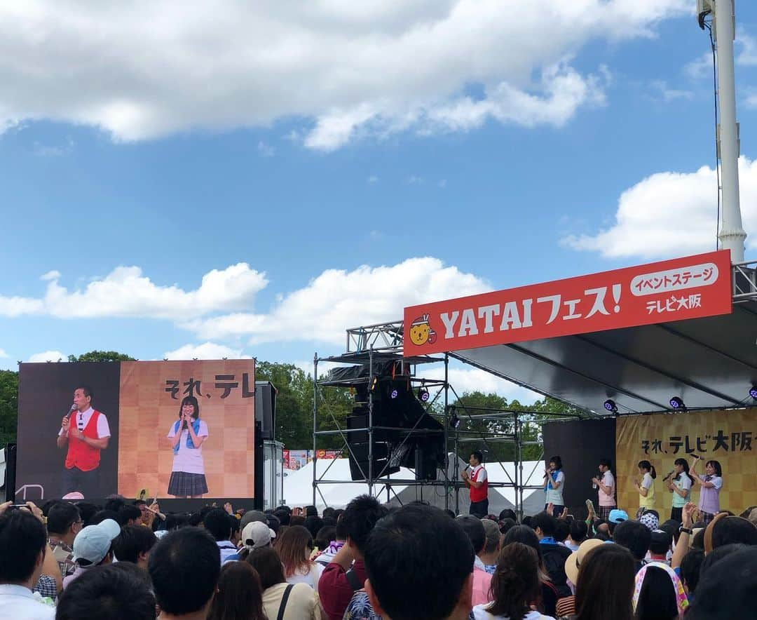 石田靖さんのインスタグラム写真 - (石田靖Instagram)「大阪城公園で今日まで開催の テレビ大阪⑦『YATAIフェス』へ 「かがくdeムチャミタス」でステージへ フェス日和ん中、たこやきレインボーライブ&トークショーにお集まりいただきありがとうございました😆😆😆 #テレビ大阪 #たこるくん  #かがくdeムチャミタス  #yataiフェス  #yataiフェス2019  #大阪城公園 #たこやきレインボー #一期一笑  #石田靖」9月16日 17時12分 - yasulog