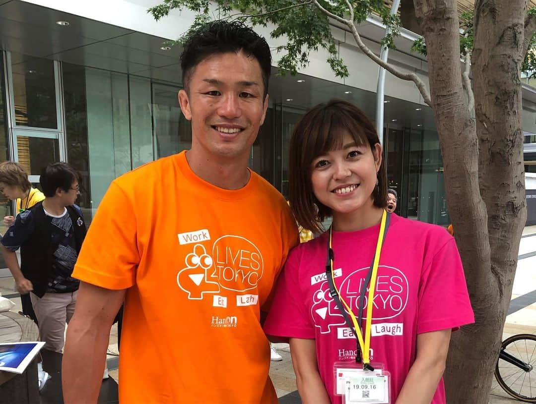 久下真以子のインスタグラム