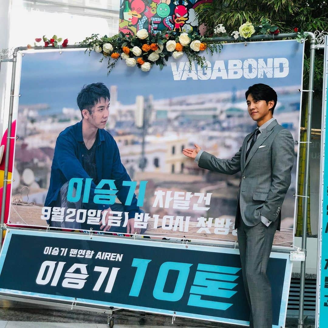 イ・スンギさんのインスタグラム写真 - (イ・スンギInstagram)「Airen고맙습니다😍」9月16日 17時29分 - leeseunggi.official