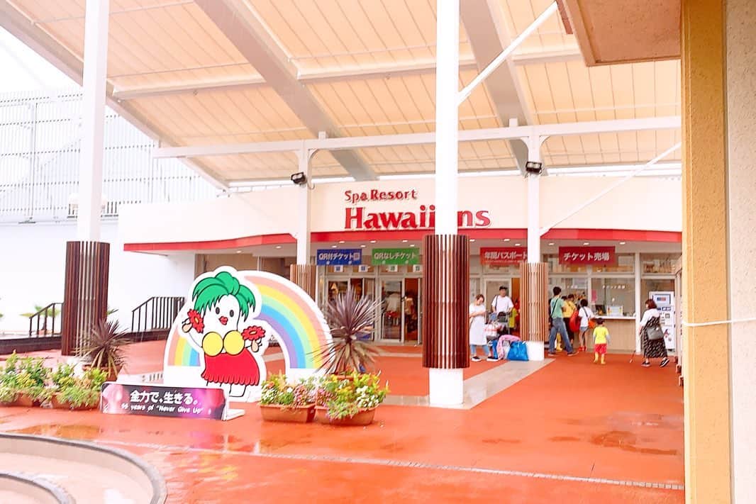 長谷川萌美さんのインスタグラム写真 - (長谷川萌美Instagram)「. . 【Spa Resort Hawaiians】福島🎤🌺 . お越し下さった方、応援してくださった方もありがとうございました！！✨ . プールに入ることはなかったのですが、ライブを2回させていただきとても！楽しかったです❣️ . .  #スパリゾートハワイアンズ #sparesorthawaiians #japan #fukushima #iwaki #pool #live #bittersweet #ビタスイ #長谷川萌美 #福島 #いわき #スパリゾートハワイアンズ #プール #ライブ #ステージ #遠いところへ行くのでしょう #ラブストーリーは始まらない #遠ラブ #写真たくさん #スワイプしてね」9月16日 19時40分 - moemi_hasegawa