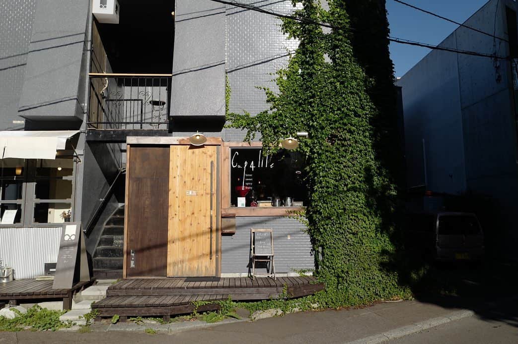 石井輝明のグルメインスタ