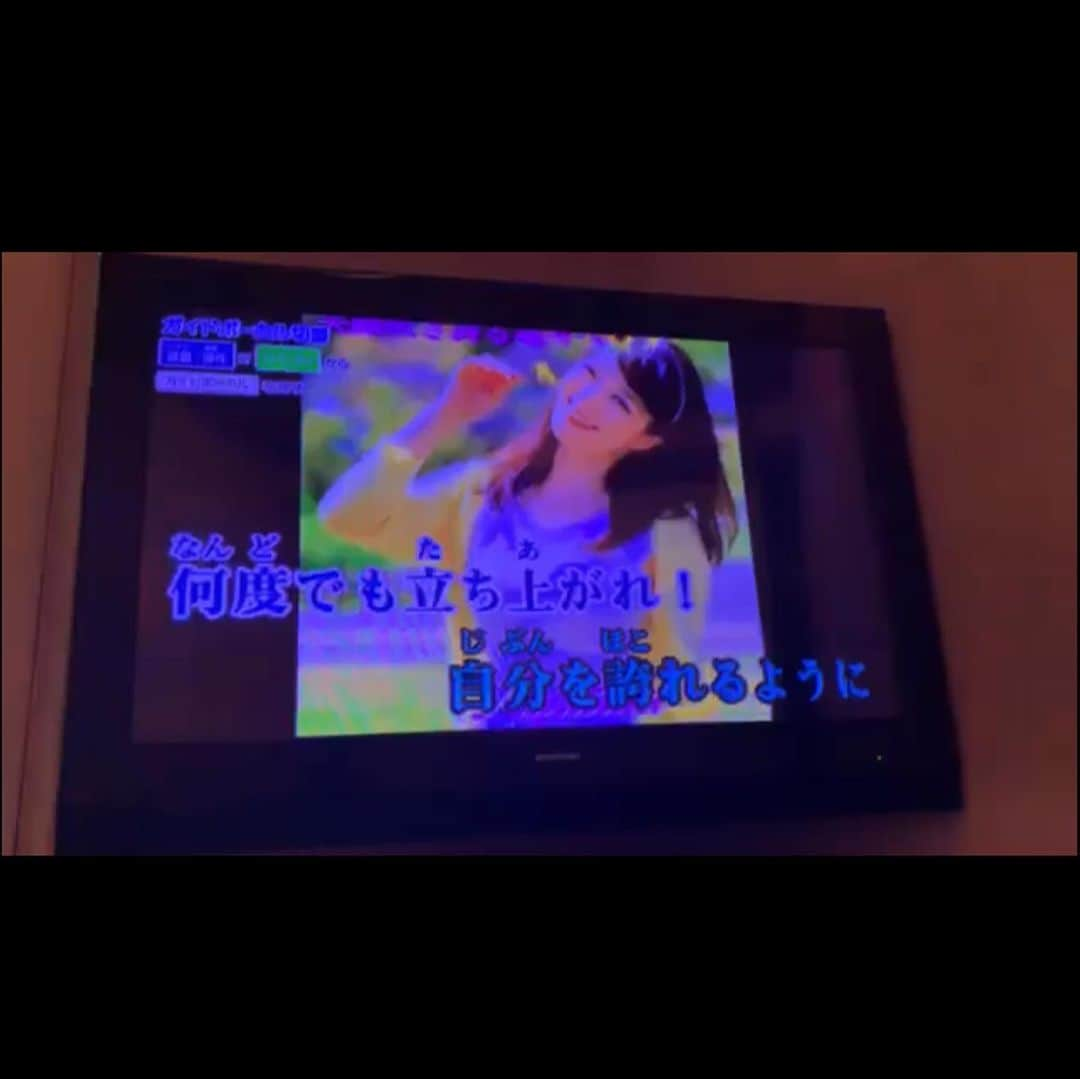 彩月さんのインスタグラム写真 - (彩月Instagram)「オリジナルをカラオケで〜🎵SRリベンジイベ特典で頂きました♡ 3rd 彩月 【笑顔咲き誇る場所へ】が遂に、カラオケJOYSOUND MAX設置店限定にて、開始致しました•*¨*•.¸¸♬︎感激(*>∀<)ﾉ♪  1つ目標を一緒に叶えてくれたみんなぁ♡✧︎本当に幸せをありがとうです(*´﹀`*)♡ JOYSOUND MAX GO,JOYSOUND MAX2,JOYSOUND MAX,JOYSOUND f1のカラオケ店舗情報｜JOYSOUND.com  #showroom#彩月Familyの笑顔咲き誇る場所#singer#モデル#JOYSOUND MAXGO#笑顔咲き誇る場所へ#メッセージsong♪✧︎」9月16日 20時16分 - princessayatuki1109