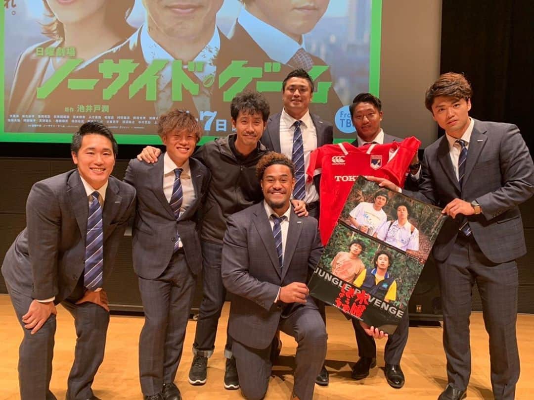 のインスタグラム：「2019.9.15 日曜劇場ノーサイドゲーム打ち上げパーティーに参加させて頂きました。 ラグビーW杯前にこのようなドラマが始まり、またそのドラマに関われたこと嬉しく思います。貴重な体験できましたありがとうございます。 ノーサイドゲームは終わってしまい寂しいですがもうすぐW杯が始まるので思いっきり応援していきたいと思います。 #ノーサイドゲーム #大泉洋さん #君嶋隼人 #松たか子さん #君嶋真希 #福澤克雄監督 #大谷亮平さん #紫門琢磨 #廣瀬俊朗さん #浜畑譲 #真栄田郷敦さん #七尾圭太 #阿部純子さん #藤島レナ #お疲れ様でした #押忍だなぁ」