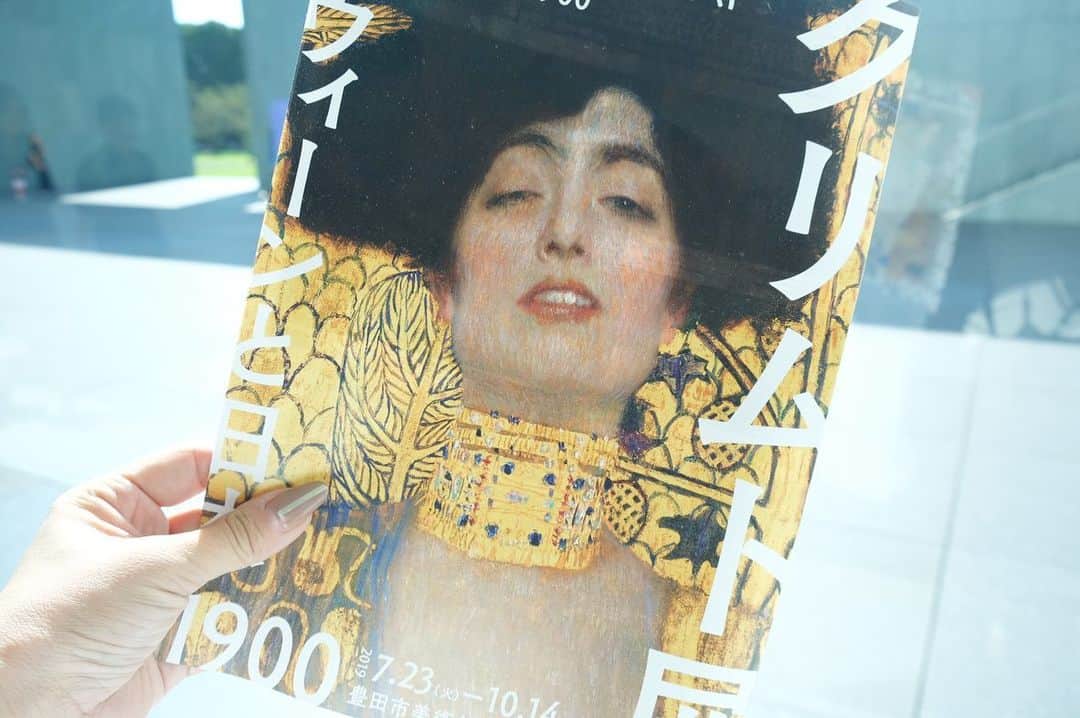 丸山美咲のグルメインスタ