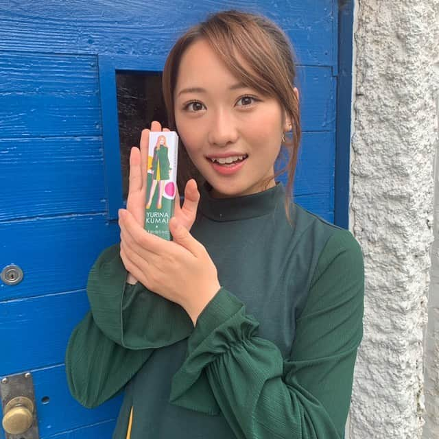 工藤遥さんのインスタグラム写真 - (工藤遥Instagram)「☺︎ YURINA KUMAI×starblinc @kumai_yurina  @starblinc_shop . . 事務所の先輩、熊井友理奈さんがデザインした コラボワンピースが9/14より発売されています🧸💚 ネイビーとグリーンの2色のうち、 私は熊井さんのイメージカラーでもあるグリーンを。 サラッと着れるのに、上品な印象になるので、 オススメです！」9月16日 21時16分 - haruka_kudo.official