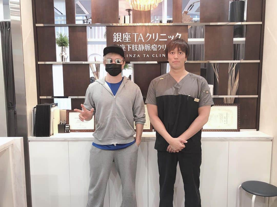 ラファエルさんのインスタグラム写真 - (ラファエルInstagram)「先日、銀座ＴＡクリニックで GLP1の治療をして、今日は検診とエラのボトックス注射で来ました。  僕もやせたけど、ジャムおじさんが凄いやせててびっくりした！、、 今日からこの魔法の薬で俺も今以上に追い込んで刃牙刃牙にする  #銀座taクリニック  #glp1ダイエット  #嶽崎先生  #ラファエル #時給日本一youtuber  #日本一自由なyoutuber」9月16日 21時29分 - raphaelangel8183