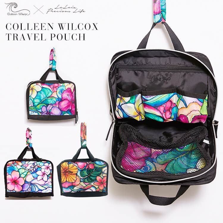 ラレイアのインスタグラム：「🌺 ご要望にお応えして💞 Colleen Wilcoxアートデザインのトラベルポーチが再販決定😍✨ ・ たくさんの方にリクエストをいただいたので、今回🆕アート "Return to Paradise" を含む3デザインで再入荷です🧡 ・ 間も無く入荷しますが、只今La Leiaウェブサイトでは先行予約も受付中！ ぜひお見逃しなく🌴 @laleia_official  @colleenwilcoxgallery_jp  #colleenwilcox#art#hawaii#aloha#surf#beach#laleia#ハワイ#フォトジェニック#インスタ映え#インスタ女子#アロハ#ビーチ#海を感じる雑貨#ラレイア#アート#ビーチガール#サーフスタイル#大人カジュアル#旅行#トラベラー#タビジョ#ポーチ#コリーンウィルコックス」