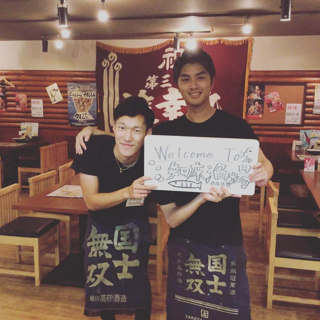 知床漁場寝屋川店さんのインスタグラム写真 - (知床漁場寝屋川店Instagram)「毎度おおきに〜〜知床漁場寝屋川店です☺️本日のご来店もありがとうございました😊🍻明日も元気いっぱいで営業しております(*´∀｀*)🍻🍶明日のご来店お待ちしております！☺️☺️ #ビール＃知床＃居酒屋#天草四郎＃カクテル＃モルツ#鮮魚＃刺身＃北海道#寝屋川市＃寝屋川#生ビール」9月16日 22時34分 - shiretoko.neyagawa