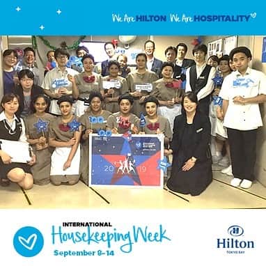 ヒルトン東京ベイ Hilton Tokyo Bayさんのインスタグラム写真 - (ヒルトン東京ベイ Hilton Tokyo BayInstagram)「ヒルトンでは、毎年「ハウスキーピングウィーク」を開催しています。ゲストが快適にホテルでお過ごしいただける空間を作るために、毎日客室の品質と清潔さを維持しているハウスキーピングチーム。先週、ヒルトン東京ベイでは、ハウスキーピングチームのひとりひとりのメンバーに、ゲームや贈り物、メッセージカードを通じて、感謝の気持ちを込めた沢山のおもてなしをしました。  Cheers to our great housekeeping team at Hilton Tokyo Bay! We set aside one special week to honor our year-around kings and queens of Housekeeping every year. Thank you for everything you do to make our guests happy! You’re awesome!  #hiltontokyobay #wearehospitality #IHW19 #WeAreHilton #housekeeping #hilton100anniversary」9月16日 22時37分 - hiltontokyobay
