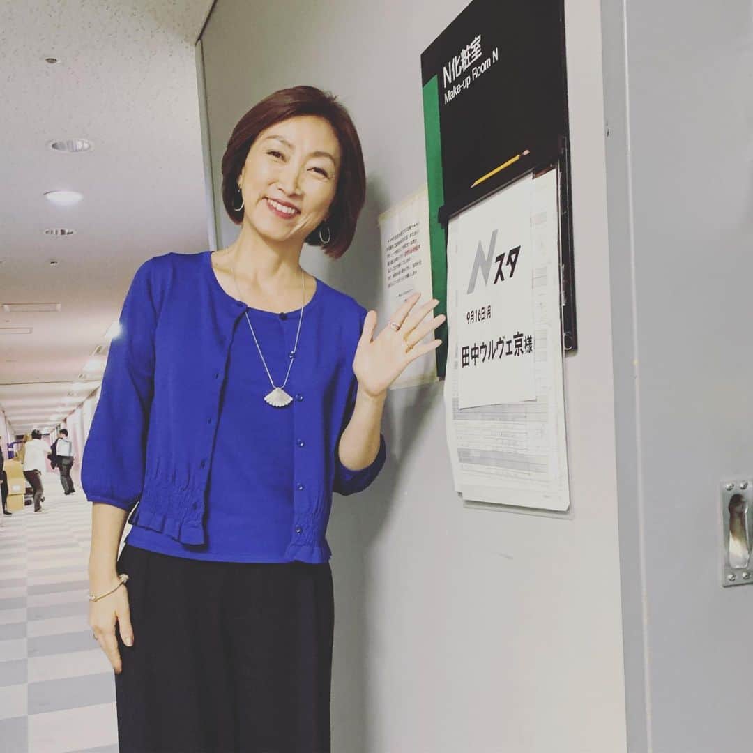 のインスタグラム：「Nスタでした。 今日の衣装はよくありがちなブルー系。😊 Monday evening news show #talbots_japan」