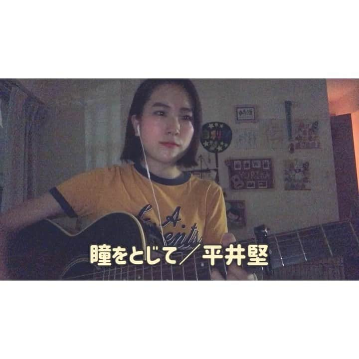 由利華のインスタグラム