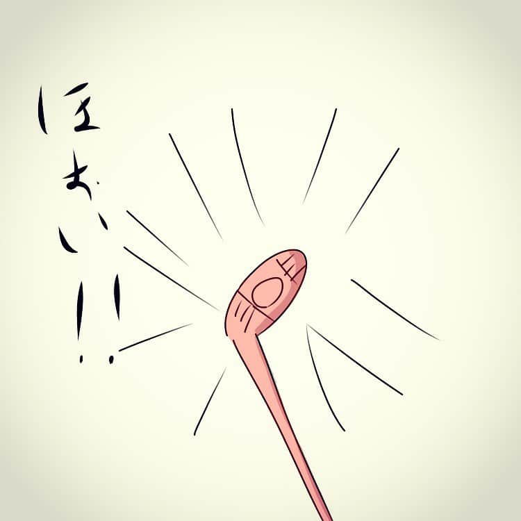 やおたくやさんのインスタグラム写真 - (やおたくやInstagram)「競技的にはゴルフ  #漫画」9月17日 12時36分 - yaotakuya