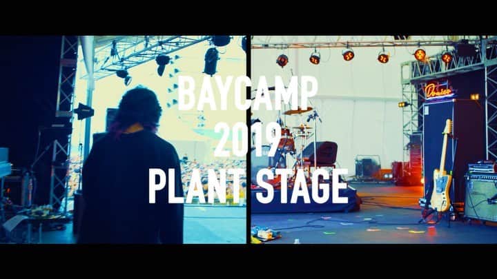 さかしたひかるのインスタグラム：「2019.09.15 BAYCAMP  通算5回目？の出演。五年前は朝っぱらに100人くらいの前だった。いつかメインステージで見たいと青木さんと郡司さんは言ってたそん時。すごくお世話になりました、ありがとう！リベンジさせろ 📹by @denki_imahara」