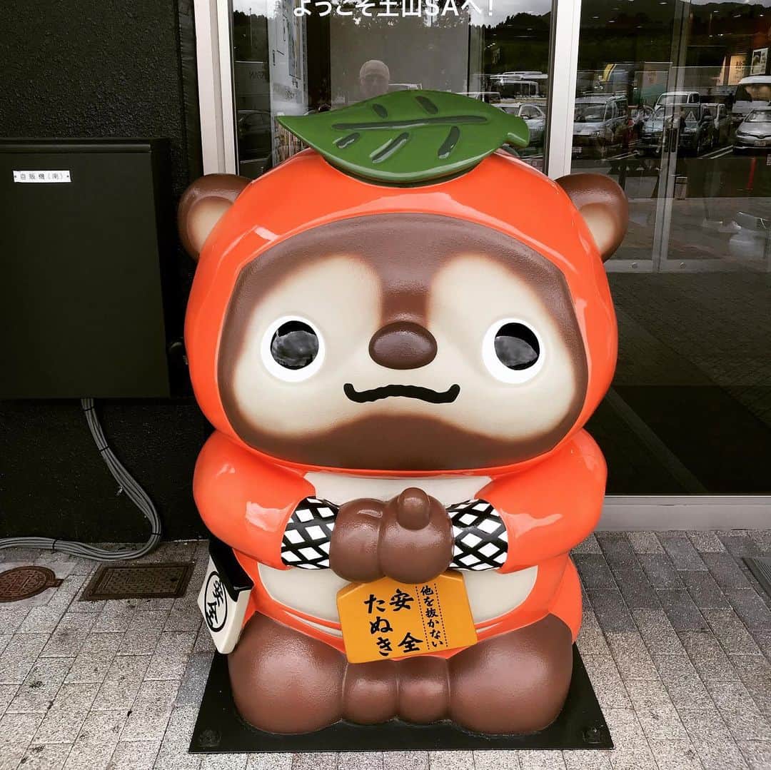 本間大嗣のグルメインスタ