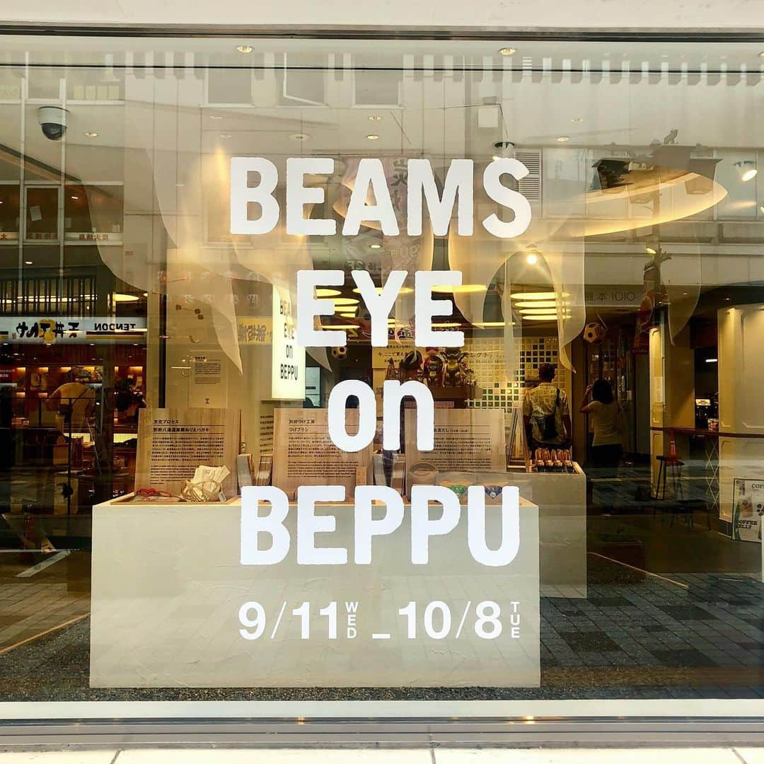 BEAMS JAPANさんのインスタグラム写真 - (BEAMS JAPANInstagram)「＜BEAMS EYE on BEPPU＞ 4回目となるビームスと大分県別府市のコラボレーションプロジェクト『BEAMS EYE on BEPPU』の限定アイテムをご紹介いたします！ . ▼別府かぼすポン酢 大分県産丸大豆醤油とかぼす、かつおとこんぶの風味が絶妙にマッチした味と香りが楽しめます。かぼすの割合が30.50.70と異なるポン酢をご用意しているため、様々な料理にお使いいただけます。 . ▼冨士屋スチーム コンフィチュール 独特の食感と驚くようなフレッシュな香りが特徴のコンフィチュール。 ヨーグルトやクラッカー、トーストはもちろん、シロップとしてもお使いいただけます。  さらに 別府の情報盛りだくさんなフリーペーパー『BEAMS EYE on BEPPU あたらしいみやげもの』と『べっぷ駅市場マップ』をビームスジャパン1階店頭にて無料配布中です！  是非この機会にご覧ください！ . 開催期間 2019年9月11日（水）〜10月8日（火）  BEAMS JAPAN 1F ☎︎ 03-5368-7314 #beams  #beamsjapan  #beamsjapan1st  #ビームスジャパン #新宿 #新宿三丁目 #日本製 #madeinjapan #大分県 #別府市 #beamseyeonbeppu #期間限定」9月17日 12時53分 - beams_japan