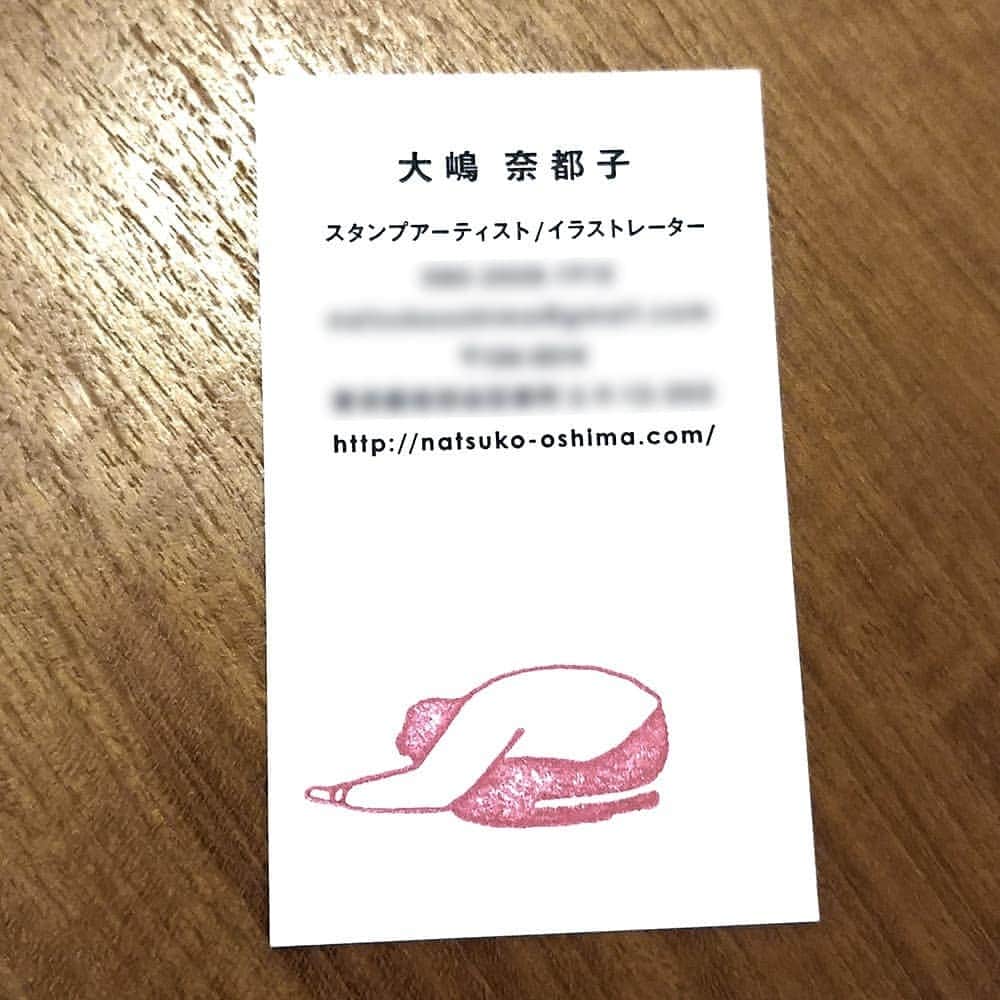 Ami Yamato（ヤマトアミ）さんのインスタグラム写真 - (Ami Yamato（ヤマトアミ）Instagram)「My friend @natsukooshima makes stamp art, based on daily life. Isn't it charming!  She gave me a copy of her book and some gifts. Thank you, Natsuko! Check out her website and follow her to see more of her wonderful artwork. http://natsuko-oshima.com/ お友達の奈都子さん作の毎日の生活に役立つスタンプ✨かわいすぎる💕 しかも奈都子さんの本とプレゼントをいただいちゃいました❗️ありがとうございます。奈都子さんの素敵な作品が見られるサイト、ぜひチェックしてくださいね。 . #stamp #stampart #art #artist #illustrator #illustration #イラスト ＃スタンプ #大嶋奈都子  #natsukooshima」9月17日 7時40分 - amiyamato