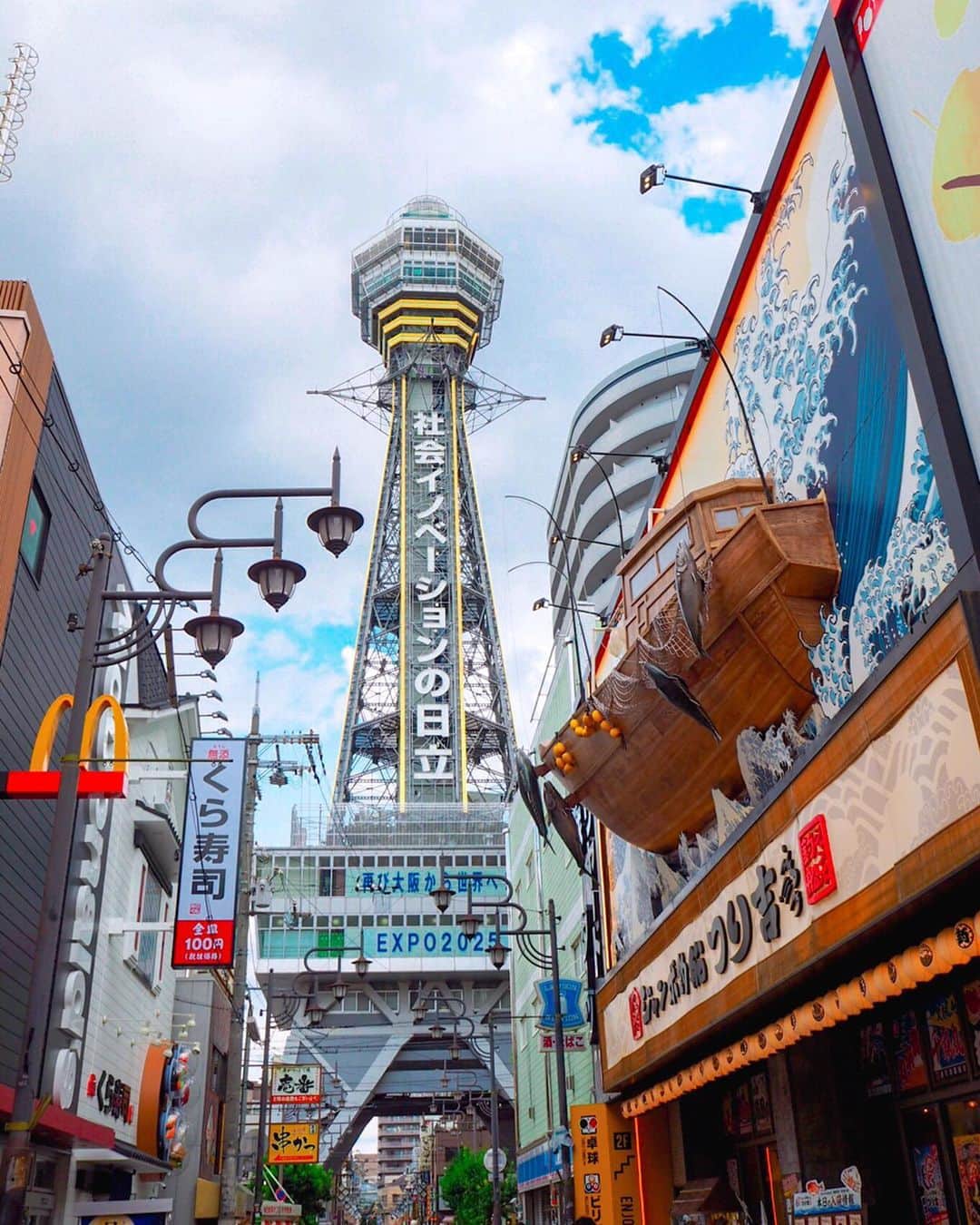 土屋香織のグルメインスタ