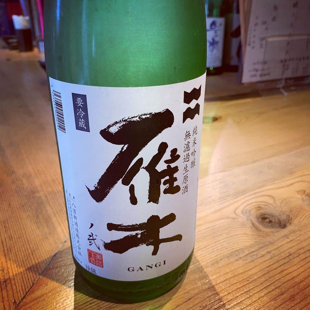 東京炉端　度感　目黒店のグルメインスタ