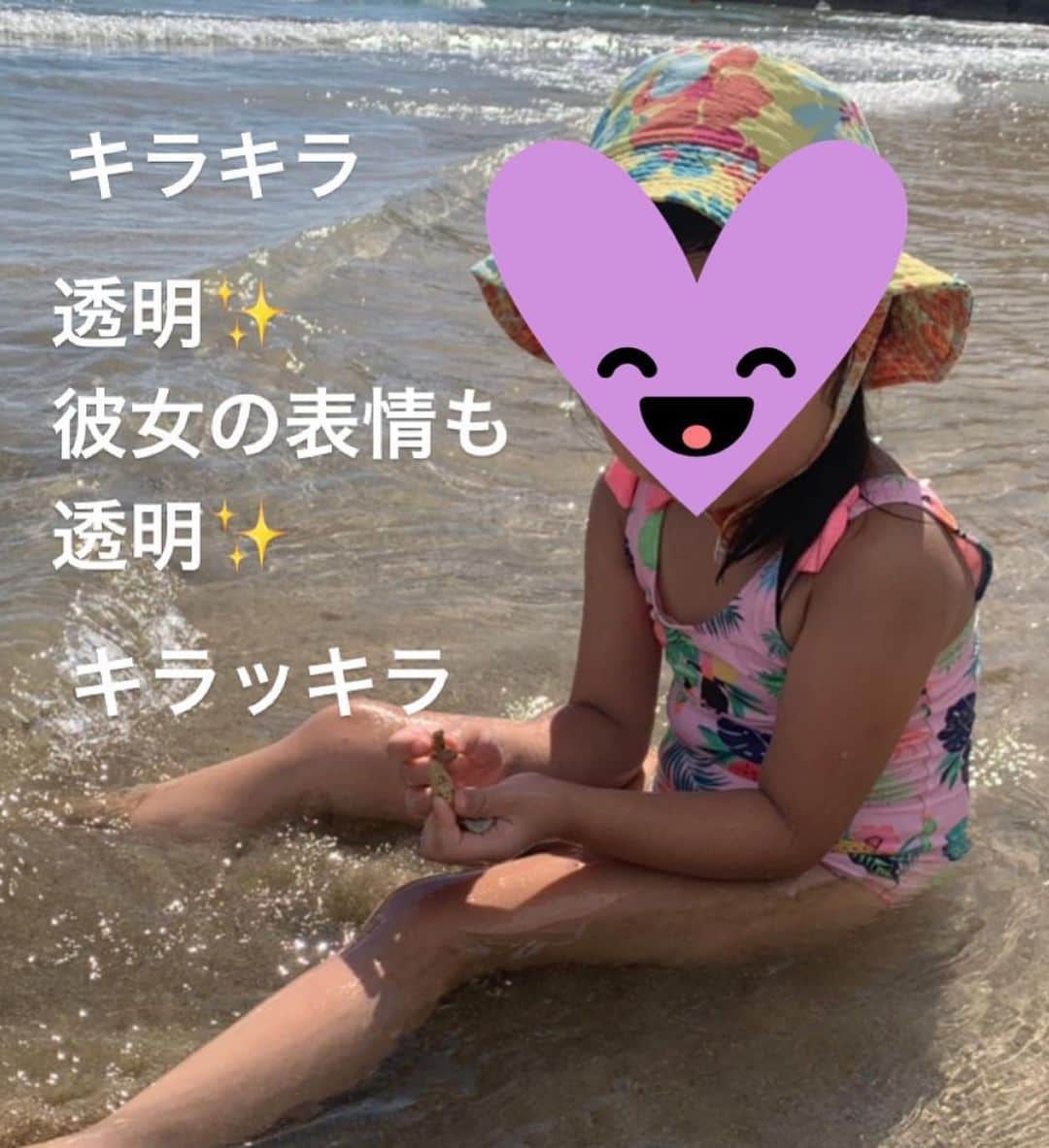 SHUUBIさんのインスタグラム写真 - (SHUUBIInstagram)「遅めの夏休みを頂戴して、 福岡の女性シンガーソング仲間の池上ケイちゃん、それから小学校からの同級生のれいちゃんと、みんなで種子島に行ってきました！！！ 9月11日に種子島から打ち上げ予定だったH2Bロケットを応援しに！  子供達の質問ぜめに真摯に解答してくれたJAXAの友人には頭が下がります✨🙇‍♀️☺️ 種子島は宇宙に一番近い島で天に一番近い島。 初めての種子島は何もかもが美しくて、大冒険でした。大人になってこんなにワクワクしたのは久しぶりかなぁ☺️✨☺️✨🚀🚀🚀 旅はどこに行くかも大切ですが、誰と行くかが何より重要^ ^  彼女達と種子島に行けて本当に良かった。  最高でした！ 楽しかったー！！！！！ ありがとう。 みんな家族のように仲良し。  本当にありがとう。大好きだよ☺️💕🥰✨ ずっと歌ってた ずっと笑ってた ずっと泣いてた  ずっとありのまま  そんな夏休みでした！  #種子島 #種子島宇宙センター #こうのとり8号 #h2b #応援 #夏休み #海 #空 #太陽 #星 #池上ケイ #shuubi #同級生」9月17日 14時04分 - shuubihidemi