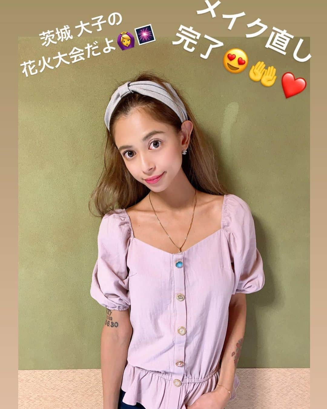 間宮梨花さんのインスタグラム写真 - (間宮梨花Instagram)「トップスゎ @cecilmcbee_official ❤️❤️ ぱぱまま 姉家族 りか家族 妹家族 間宮一家一門！茨城 大子！4家族旅行！ まずゎ行く時と知り合いの民宿ついたシリーズ😏😏💕❤️ちょっと夏休みインスタ続きます😌😌🤲🤲❤️ #間宮一家一門 #大家族 #大家族旅行 #茨城 #大子 #花火大会 #夏休み」9月17日 10時03分 - rika_aizawa0329