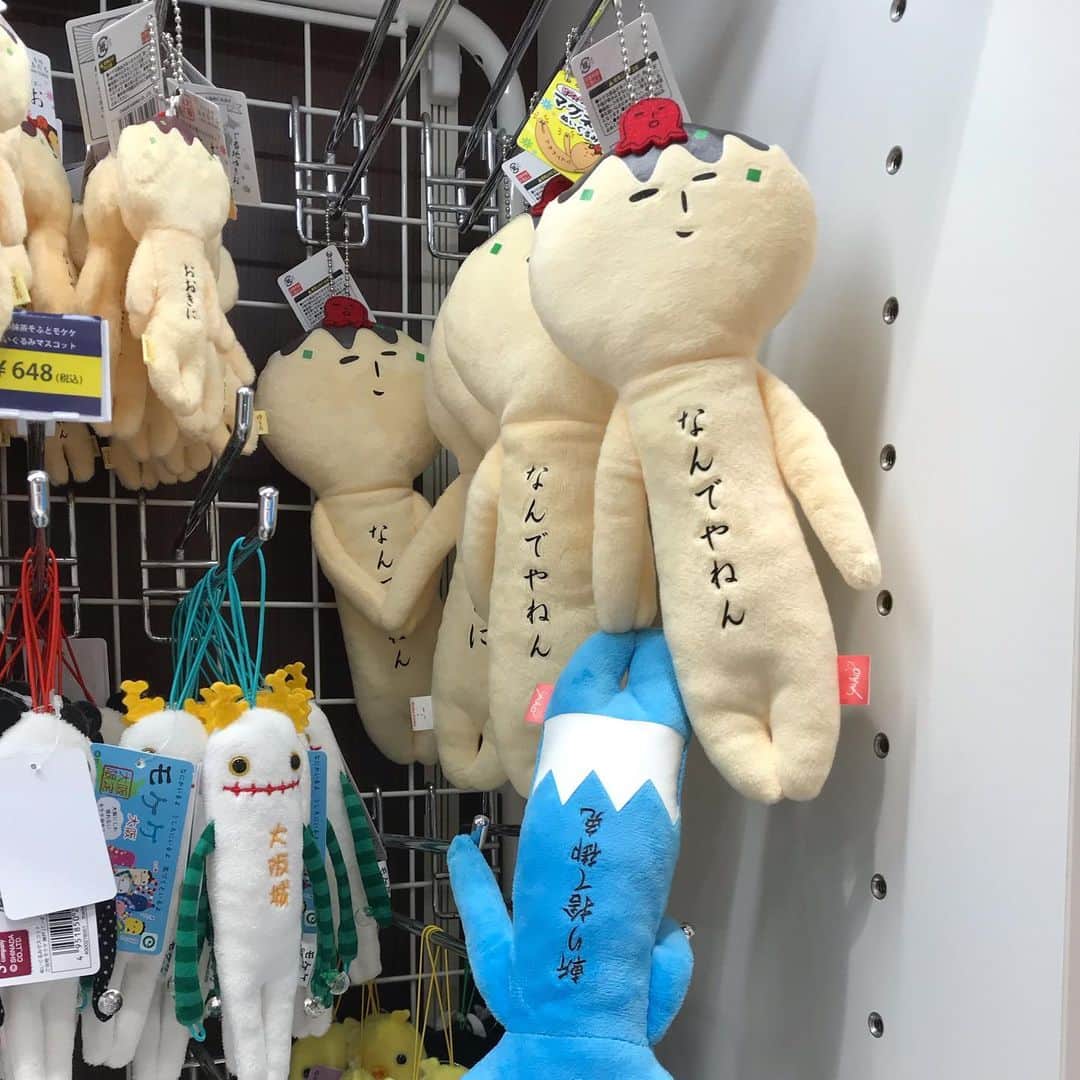 本間大嗣のグルメインスタ