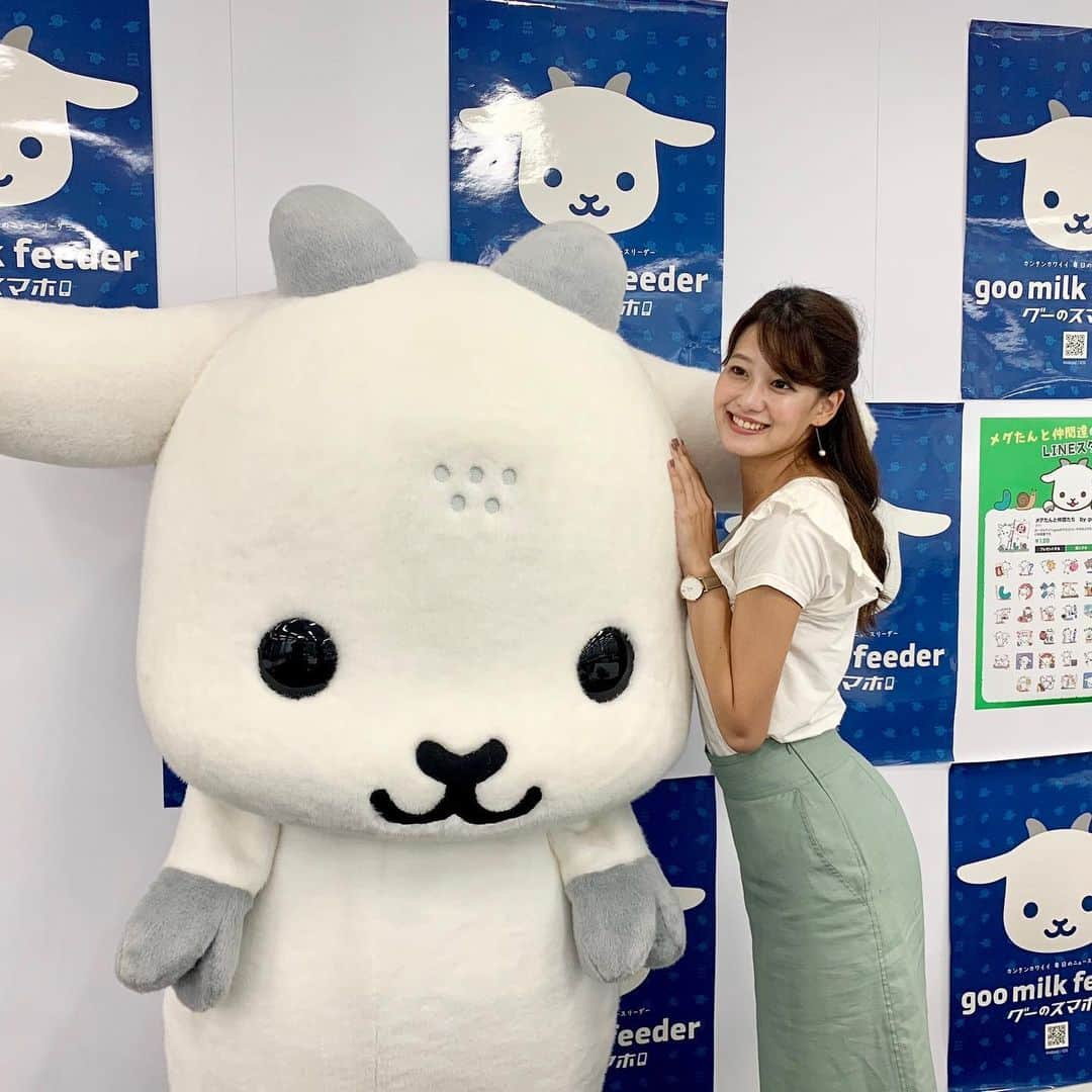 須貝茉彩さんのインスタグラム写真 - (須貝茉彩Instagram)「. 先日、主人の会社のグループ会社 NTTレゾナントさんに撮影でお邪魔させて頂きました😊💕🏉 シャイニングアークスの公式応援サポーターめぐたんと📷 今週のラグビーW杯開幕に合わせて 公開されるのでまたお知らせします✨. . . #nttレゾナント #nttcommunicationsshiningarcs  #シャイニングアークス #gooニュース  #rugbyworldcup2019  #トライガール #須貝茉彩#まやラグ🏉」9月17日 10時58分 - maaya.gm