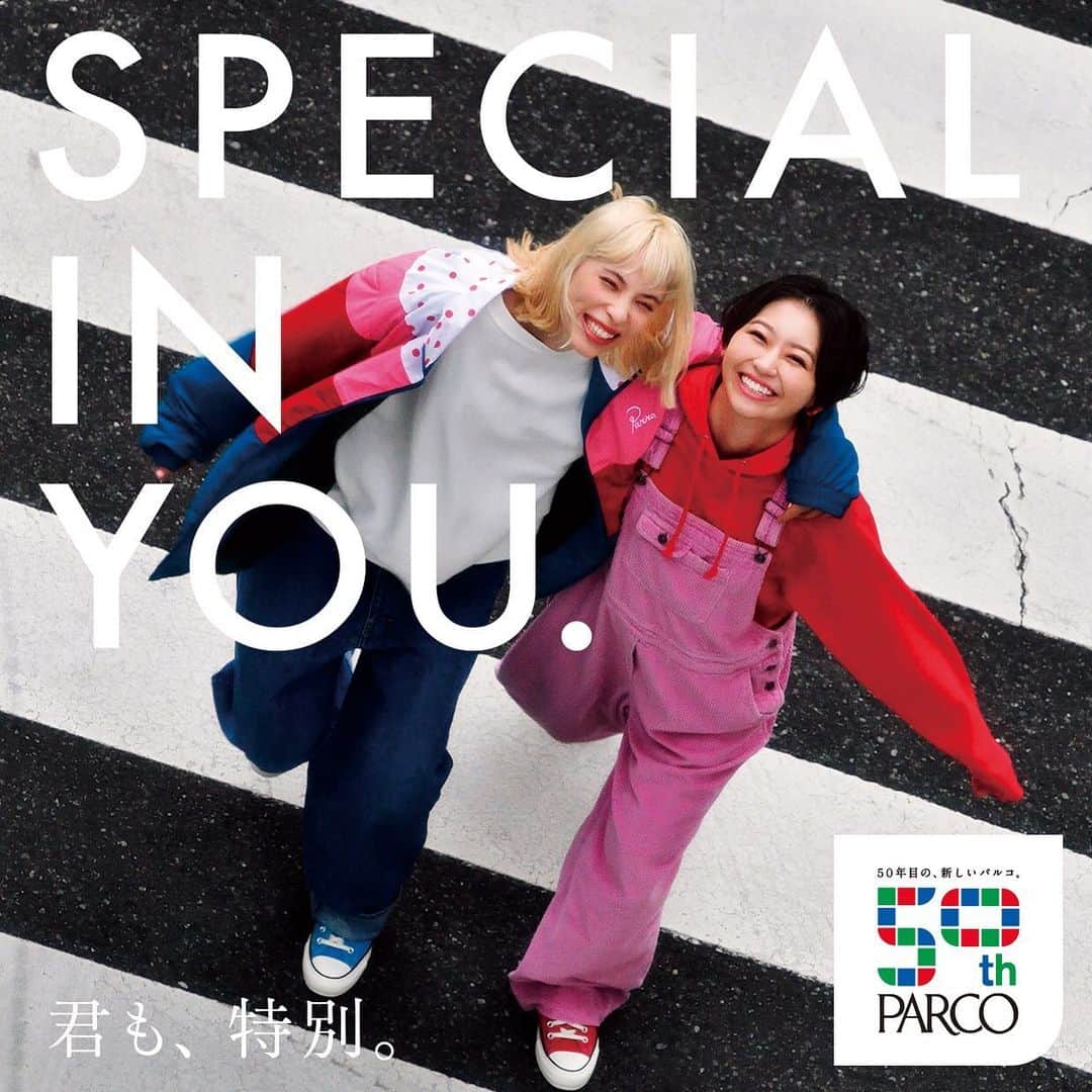 のインスタグラム：「#chelmico #parco  #specialinyou  本日よりあのPARCO「SPECIAL INYOU」の広告に出演中〜✨ スペシャルムービーではアルバムから『BEAR BEER』が流れてますよ〜🐻 chelmicoはPARCOを全力で応援します🙋‍♀️🙋‍♀️🙋‍♀」