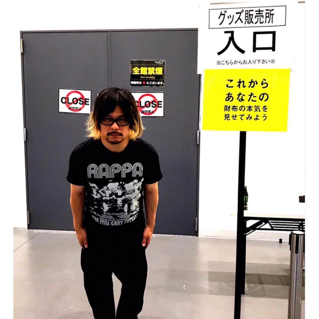 マキシマム ザ ホルモンのインスタグラム：「一昨日行われた"マラソングランドチャンピオンシップ(MGC)"にて2名の選手が東京オリンピック代表に内定。 (録画してたのを自宅で見て、激しいレース展開に興奮!!) その興奮冷めやらぬなか、"これからの麺カタコッテリのTOURをしよう"SEASON2は、本日の仙台PITから明後日の郡山#9へと駆け抜ける東北マラソンがスタート！  東京オリンピックの扉を開けるために人生を賭けて魂のRUNをした選手達にも負けないほどの東北の腹ペコ達の本気が見たい。まずは財布から。  皆の本気が仙台PITの扉を開ける…。 byダイスケはん  #マキシマムザホルモン #これからの麺カタコッテリのTOURをしよう #トシちゃんもそう言ってる #トシちゃんの言うことは絶対」