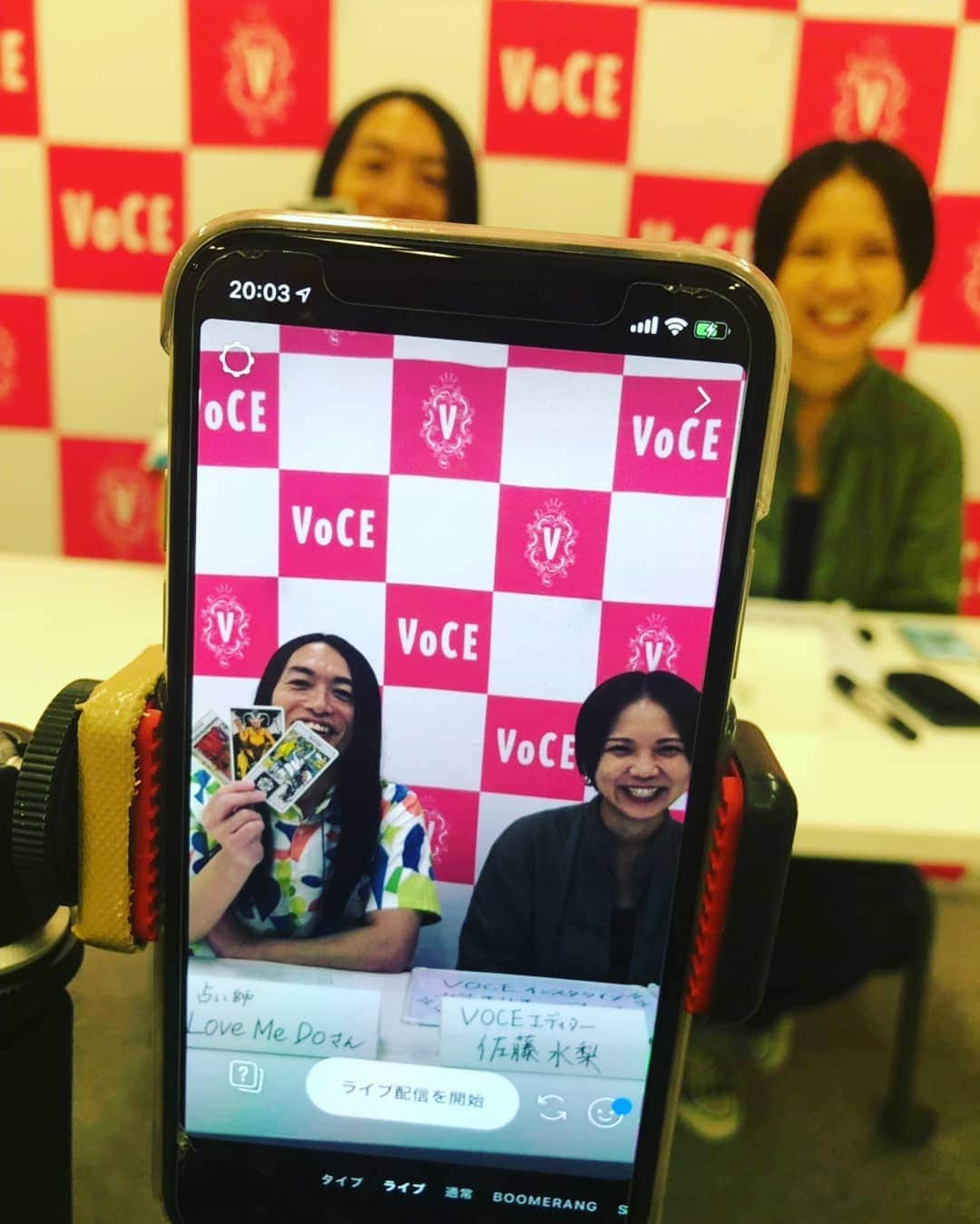 LOVE ME DOさんのインスタグラム写真 - (LOVE ME DOInstagram)「VOCEのインスタライブで、タロット占い。 #voce #voceインスタライブ #タロット占い #ラブちゃんタロット #LoveMeDoタロット占い #女子力 #女子力向上委員会」9月17日 21時44分 - lovemedo_fortunteller