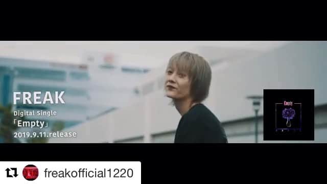 中垣悟のインスタグラム：「MV公開になりました🔥今回はバジルに監督、ディレクションをお願いしましたがすごくいい作品になってると思います！✨ プロフィールにURL載せているので見てくださいね😊#Repost @freakofficial1220 with @get_repost ・・・ 【MV公開】 2019年9月11日配信リリースの新曲EmptyのMVが公開になりました。  皆様是非ご覧下さい！  FREAK / Empty (OfficialVideo) youtu.be/aw_8qkK3jUg  @freak_daichi  @freak_satoru  @freak_yuki  @freak_genki  Directed by @basil0804  @icimatu_mana  @pei_shine  @hiyopippi  #FREAK福岡 #Empty0911」