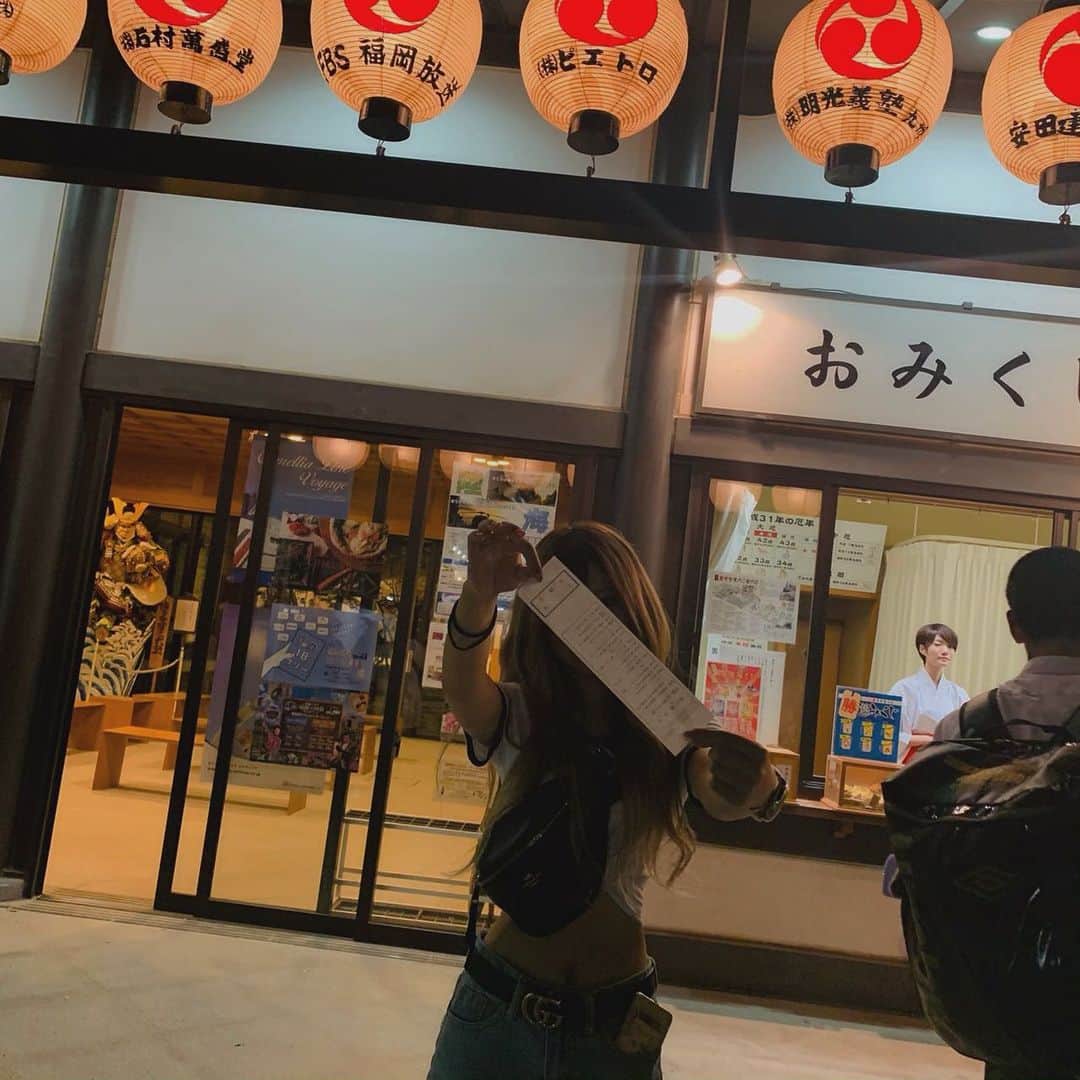 のインスタグラム：「#小吉 #親友は半吉」