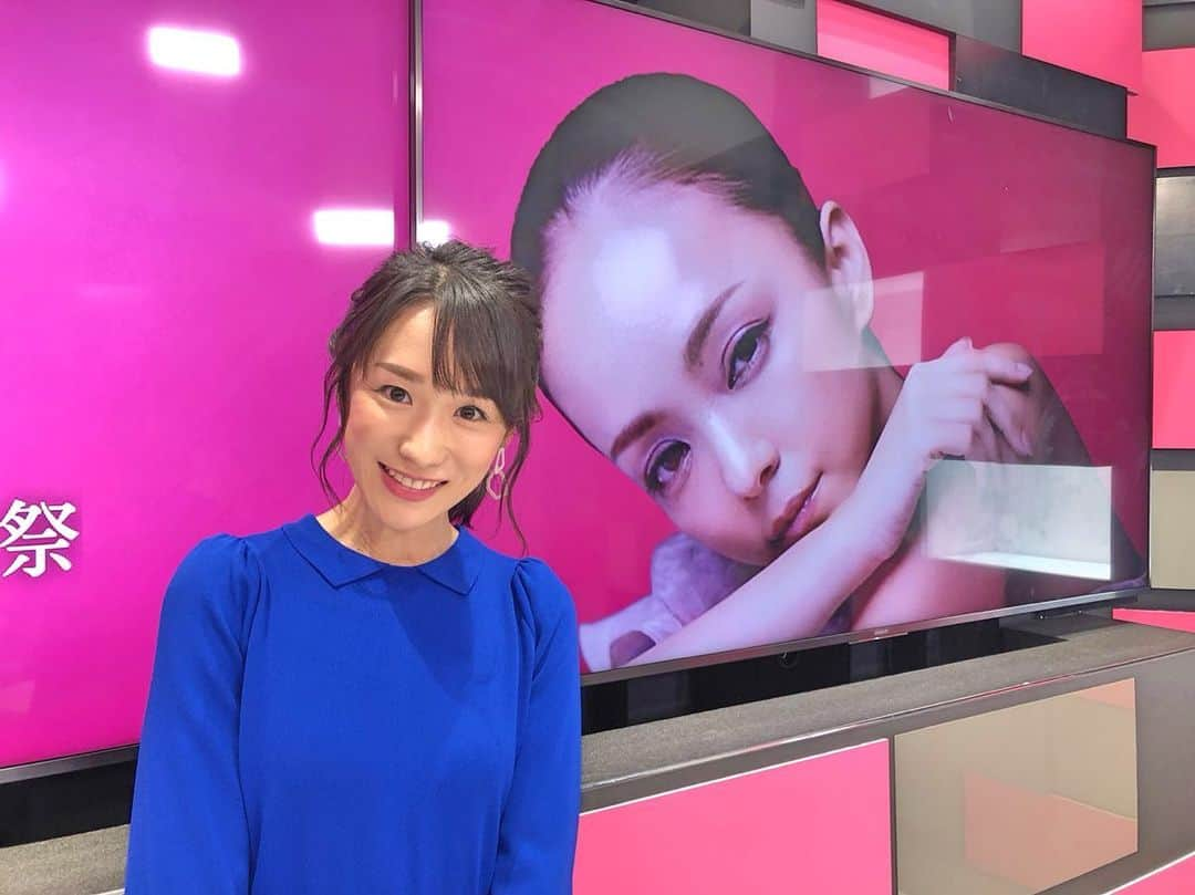 堂真理子さんのインスタグラム写真 - (堂真理子Instagram)「昨日の「9.16 安室奈美恵音楽祭」、いかがでしたか？？安室奈美恵さんの魅力をたっぷりお伝えできた４時間で、とても楽しかったです♫こちらのサイトから視聴出来ますので、是非チェックして下さい😊 https://abe.ma/2k8fyWv  #安室奈美恵音楽祭 #安室奈美恵さん #Abema Tv #テレビ朝日 #アナウンサー #アナウンサー衣装 #amelie」9月17日 22時01分 - mariko_do