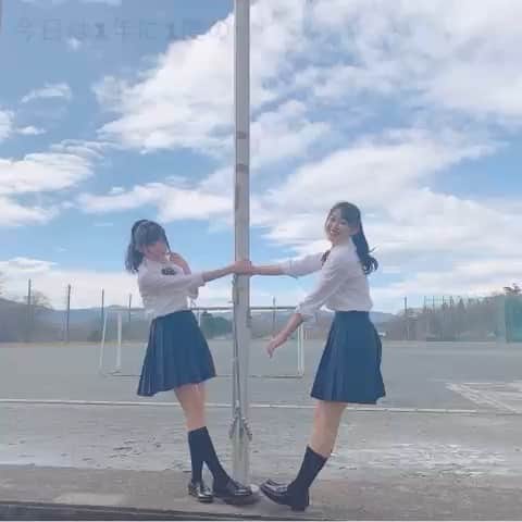 のインスタグラム：「・ ・ 今日は、大好きな真由のお誕生日🎂🎉 ・ 17歳おめでとう☺︎！！！！ ・ ・ 昨日は、1ヶ月ぶりに会えて沢山話せたんだけど、やっぱり落ち着くし、本当に楽しいの🤤 ・ ・ これからもずっと大好きだよ( *´꒳`* ) ・ ・ こういう動画とか作った事なくて、下手だけど頑張ってみた☺️笑 ・ ・ #高橋真由 #高橋真由生誕祭  #まゆてぃん #大真由毛 #大森莉緒  #happybirthday #17year」