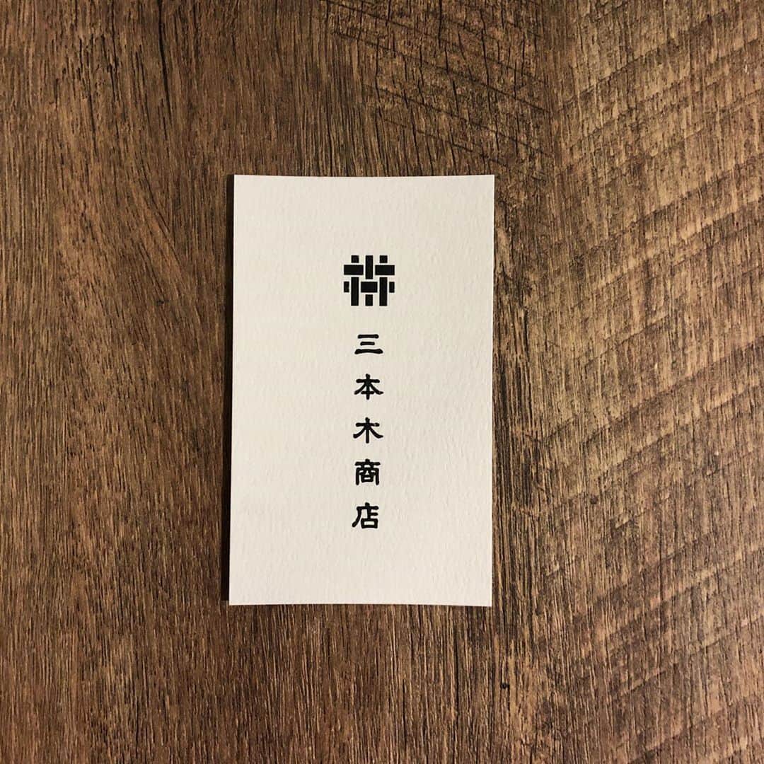 甲斐みのりさんのインスタグラム写真 - (甲斐みのりInstagram)「京都の夜。 三本木商店で食事のあと、浴室の水槽で鯉や金魚が泳ぐ銭湯・桜湯へ。魚たちを眺めながら入浴。  #京都おでかけ帖」9月17日 22時37分 - minori_loule