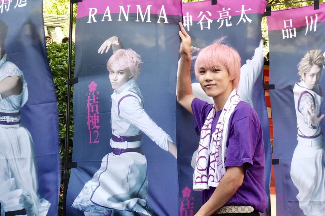 RANMAさんのインスタグラム写真 - (RANMAInstagram)「KYOTO SAMURAI BOYS﻿ ﻿ 本日グランドオープンしました！！﻿ ここから真の侍になっていきます。﻿ 是非一度京都に足をお運びください。﻿ ﻿ いただいたスタンド花やお手紙本当に嬉しかったです💐﻿ ﻿ 明日は16時公演に出演します。﻿ がんばるぞーーーーっ﻿ ﻿ ﻿ #KYOTOSAMURAIBOYS」9月17日 23時01分 - ranma0222