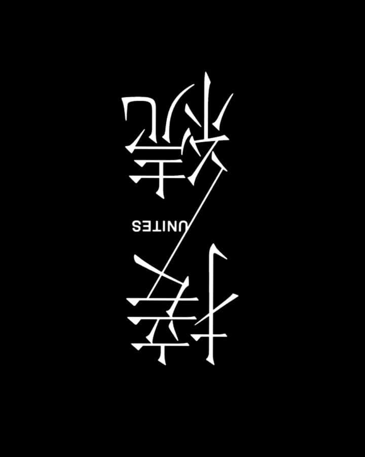 今泉亮爾のインスタグラム：「9-23 - 10-16 first time I do  exhibition in tokyo it’s not solo exhibition but some ting I been thinking and put my mind and my soul in to it !!! Any one can come and see !! It’s group of my agency’s artist shows there art!! Hope to see you there !!! Also in the 10 days later  I show other item 23rd is reception party I’ll be there 17:00ー20:00‼️‼️9-23 -10-16 迄 人生初ソロの個展では無いですがの事務所のartistたちと個展を開催しますので皆様是非見に来て下さいね！23 reception party 有ります！17：00ー20:00 居ます^_^と、個展の真ん中らへんの時新たな作品も追加で展示します。♪(*^^)o∀*∀o(^^*)♪#D#Dの意思#を受け継ぐ者として 💡👁‍🗨㊙️🔻✡️✂️🏗🎚⛪️🎚🏗🕍🔻👁‍🗨㊙️💡」