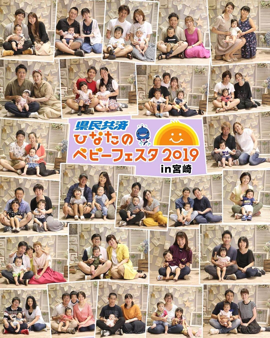 フォトスタジオノザキのインスタグラム