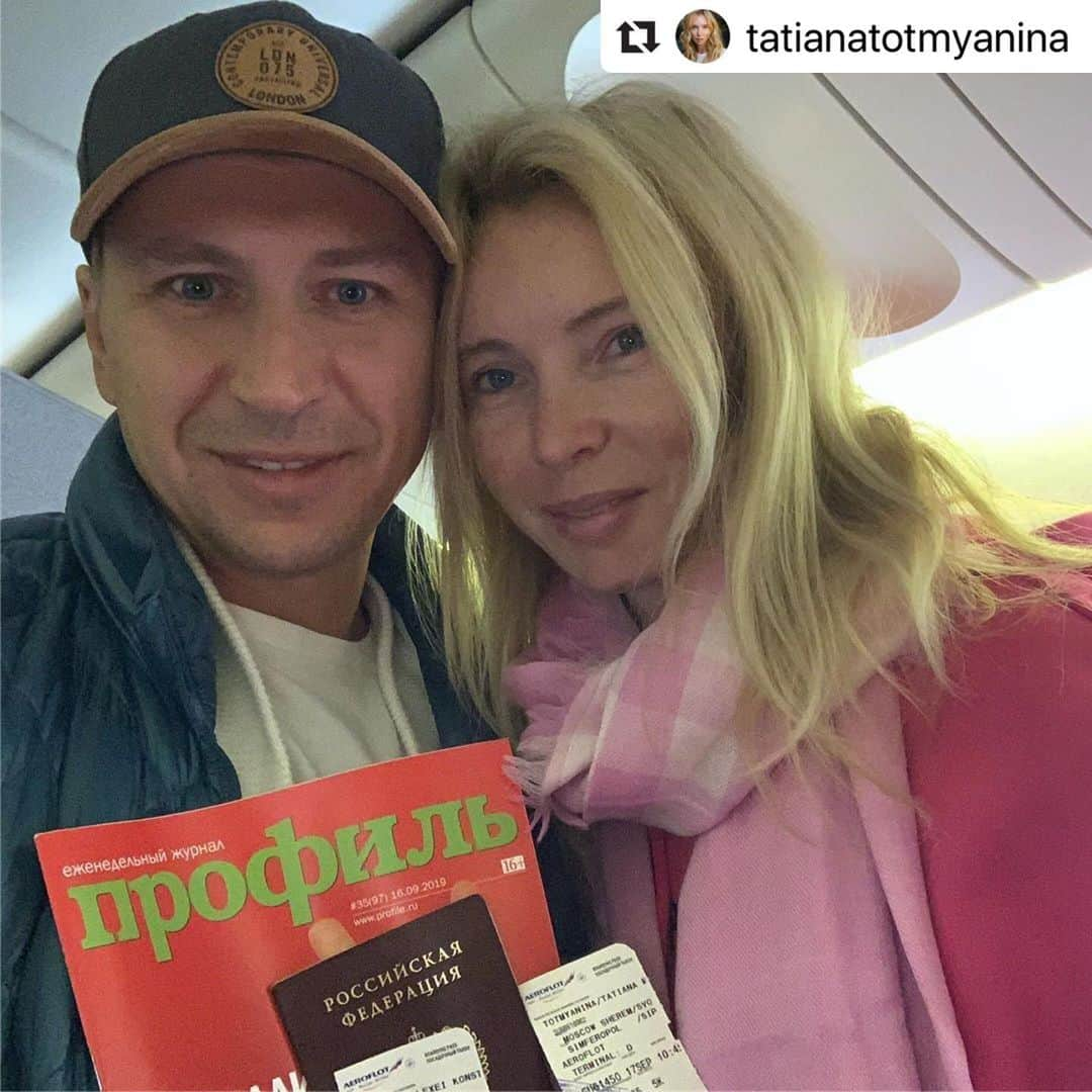 アレクセイ・ヤグディンさんのインスタグラム写真 - (アレクセイ・ヤグディンInstagram)「#Repost @tatianatotmyanina with @make_repost ・・・ Ключ поверни и полетели... @aeroflot  @rossiya_airlines ✈️ Заключительные две недели #ридавербуха в Ялте. @averbukhofficial @averbukh_iceshow #авербух #тотьмянина #маринин #крым #ялта #россия」9月17日 16時41分 - alexei.yagudin