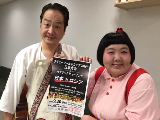 なんばグランド花月のインスタグラム