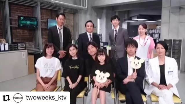 増田修一朗のインスタグラム：「いよいよ今夜twoweeksが遂に最終回ですので、皆さんよろしく!!観てね！  #増田修一朗#三浦貴大#芳根京子#三浦春馬 #鈴木仁 #バッファロー吾郎a #比嘉愛未 #原沙知絵#村井麻友美 #稲垣来泉 #レッピー#twoweeks」