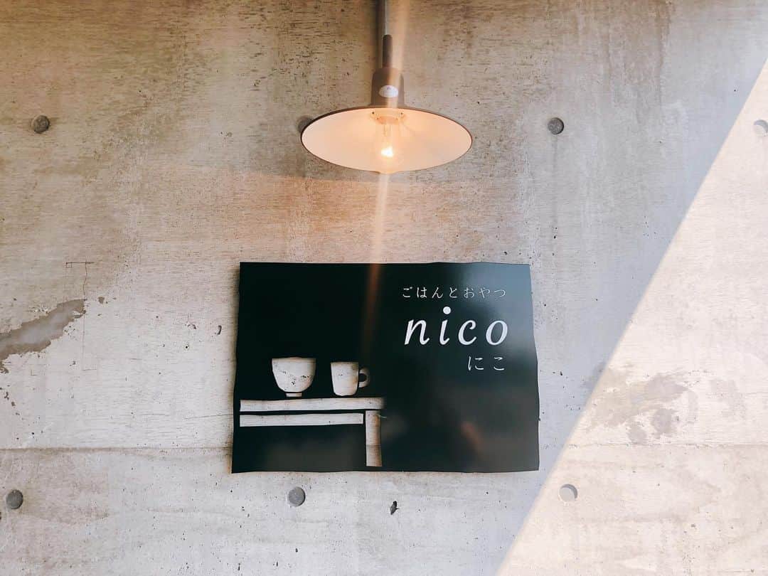 ena..*加藤 恵梨奈のグルメインスタ